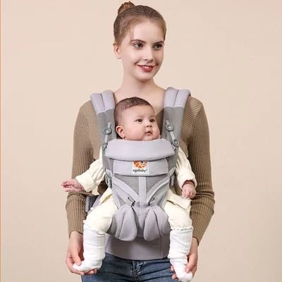 Porte Bébé - BreathBabyBag™ - Gris - Juste pour Bébé